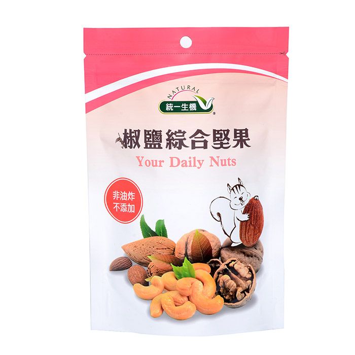 椒鹽綜合堅果
