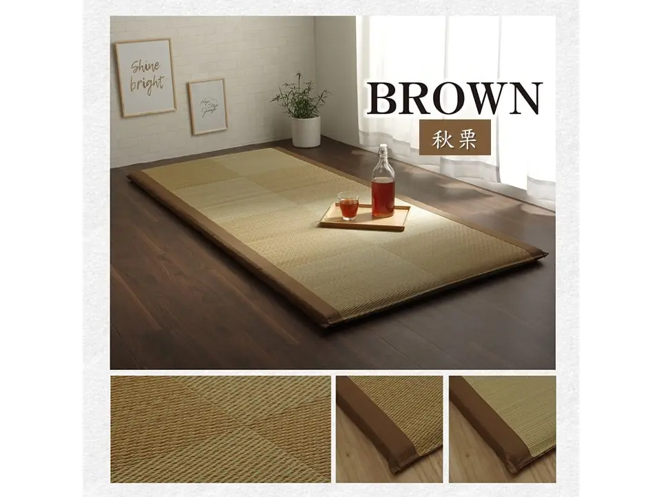 IKEHIKO 藺草睡墊NOA 秋栗 90x200cm