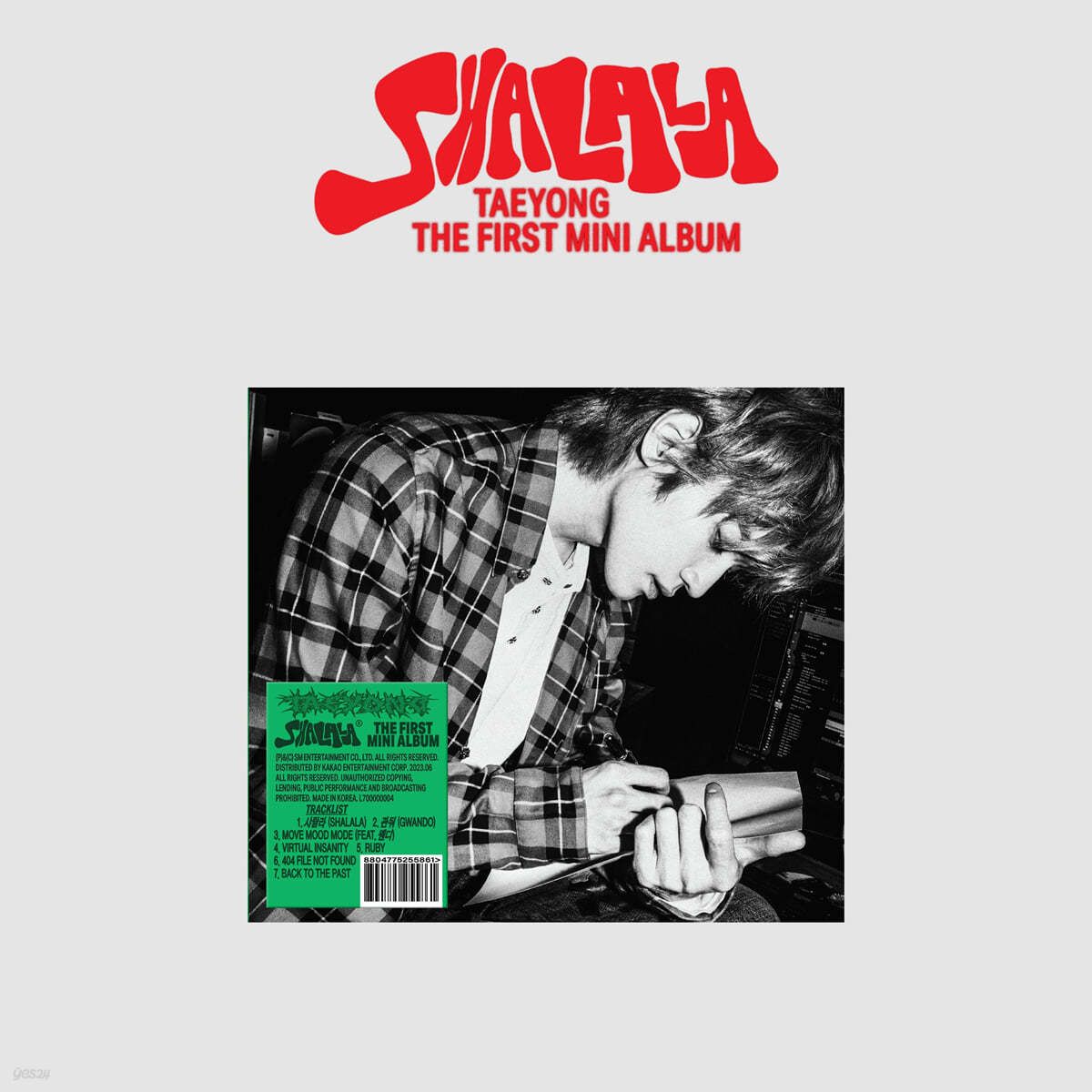 SHALALA (Digipack Ver.)