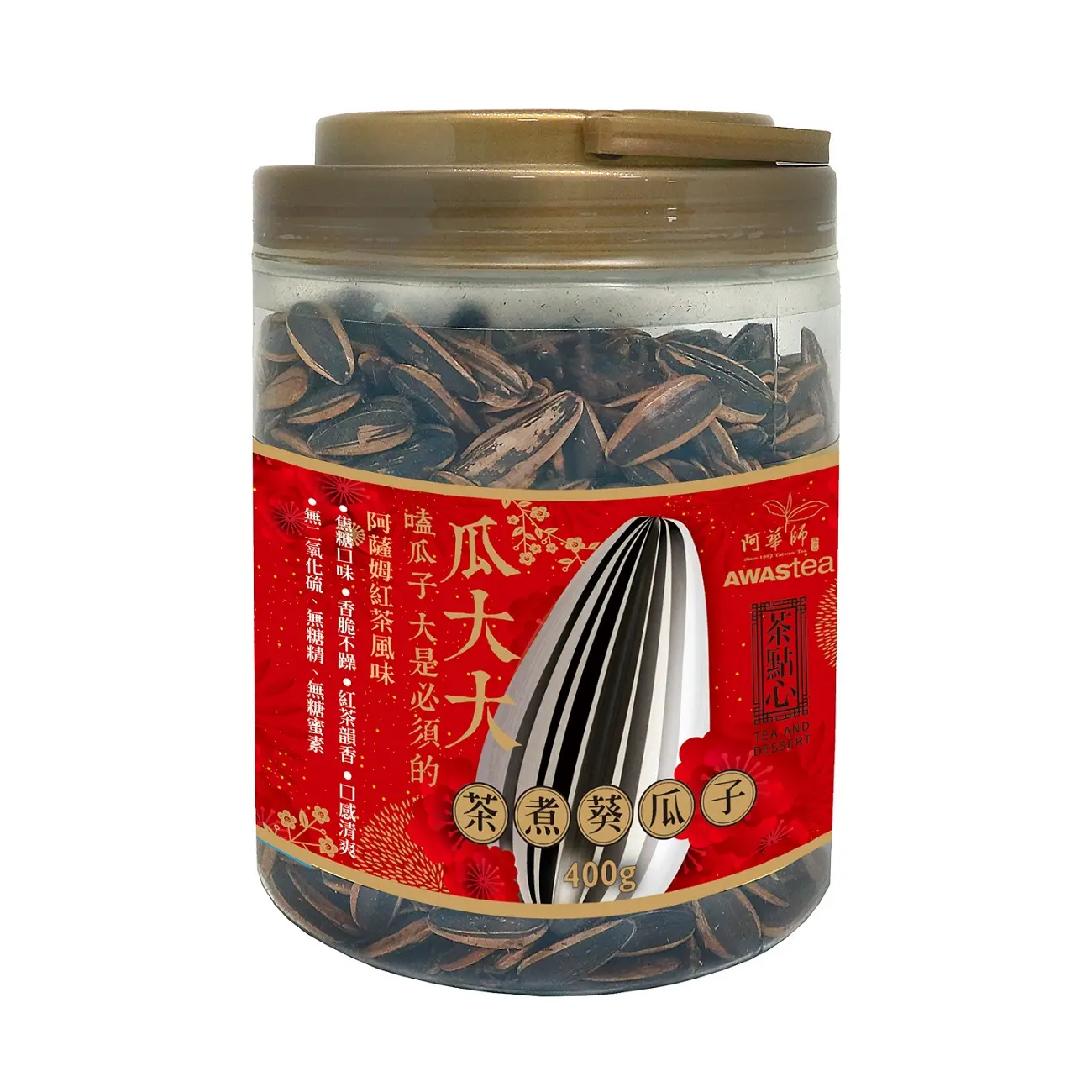 瓜大大紅茶葵瓜子400g/ 罐
