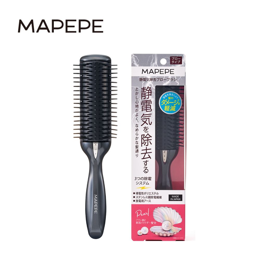 Mapepe-除靜電髮梳 1入-贈精美禮物乙個