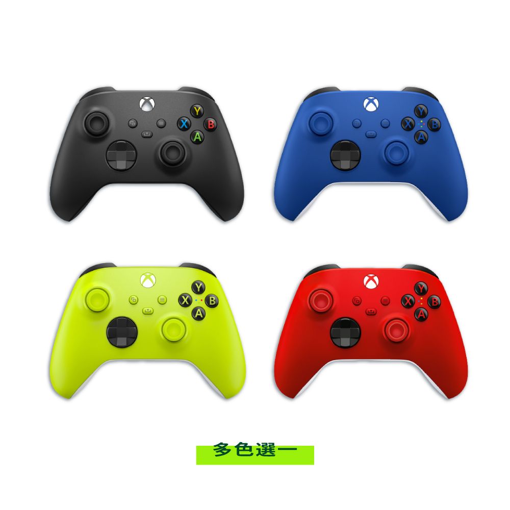 【御玩家】 Microsoft 微軟 Xbox 無線控制器 手把 原廠公司貨 狙擊紅/衝擊藍/電擊黃/冰川白/磨砂黑(多色選一) 贈手把收納殼/ 無線控制器冰川白