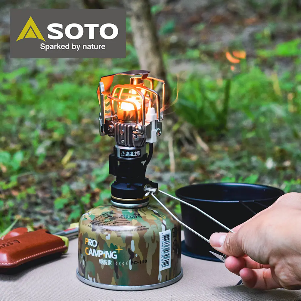 日本SOTO 白金瓦斯燈SOD-250 (附收納袋) 