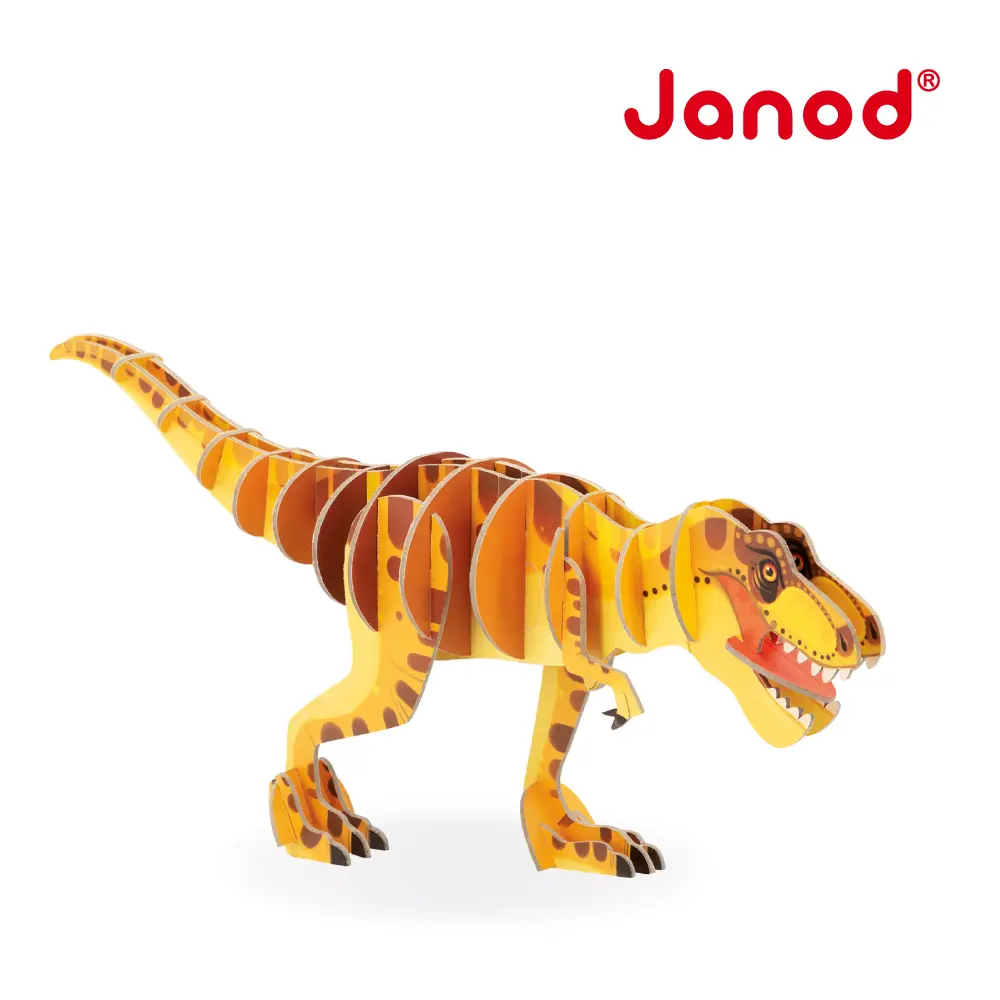 Janod 3D建構拼圖/ 暴龍/ 27pcs