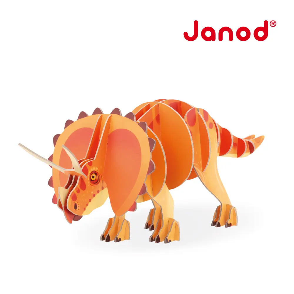 Janod 3D建構拼圖/ 三角龍/ 32pc