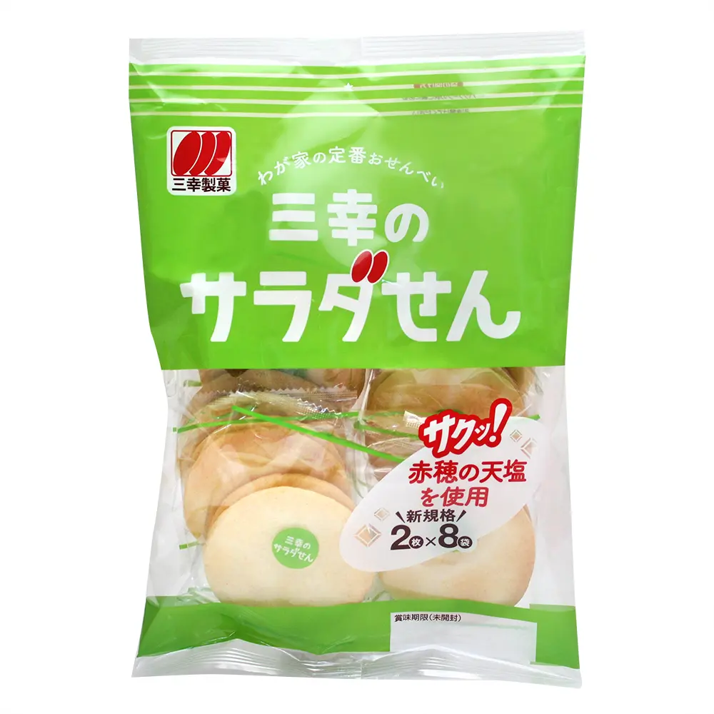 日本味