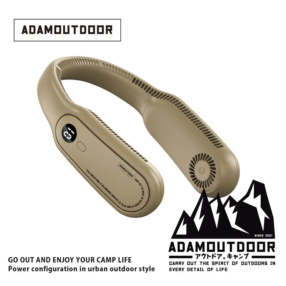 降溫必備！快閃優惠🚩ADAMOUTDOOR頸掛風扇/ 沙