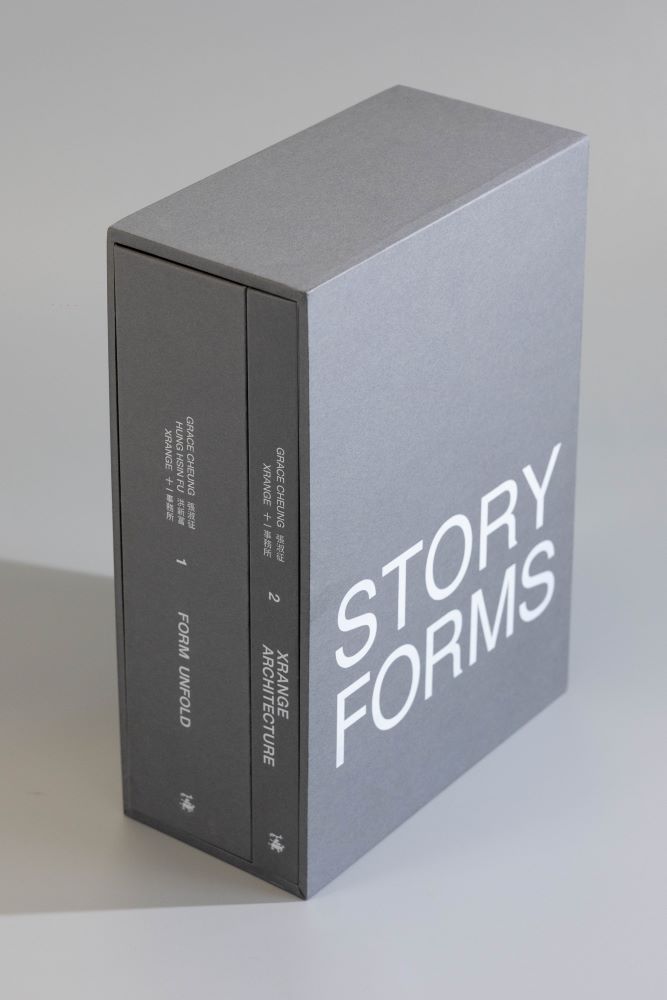 STORY FORMS: FORM UNFOLD/ XRANGE ARCHITECTURE (附精裝書盒/2冊合售)