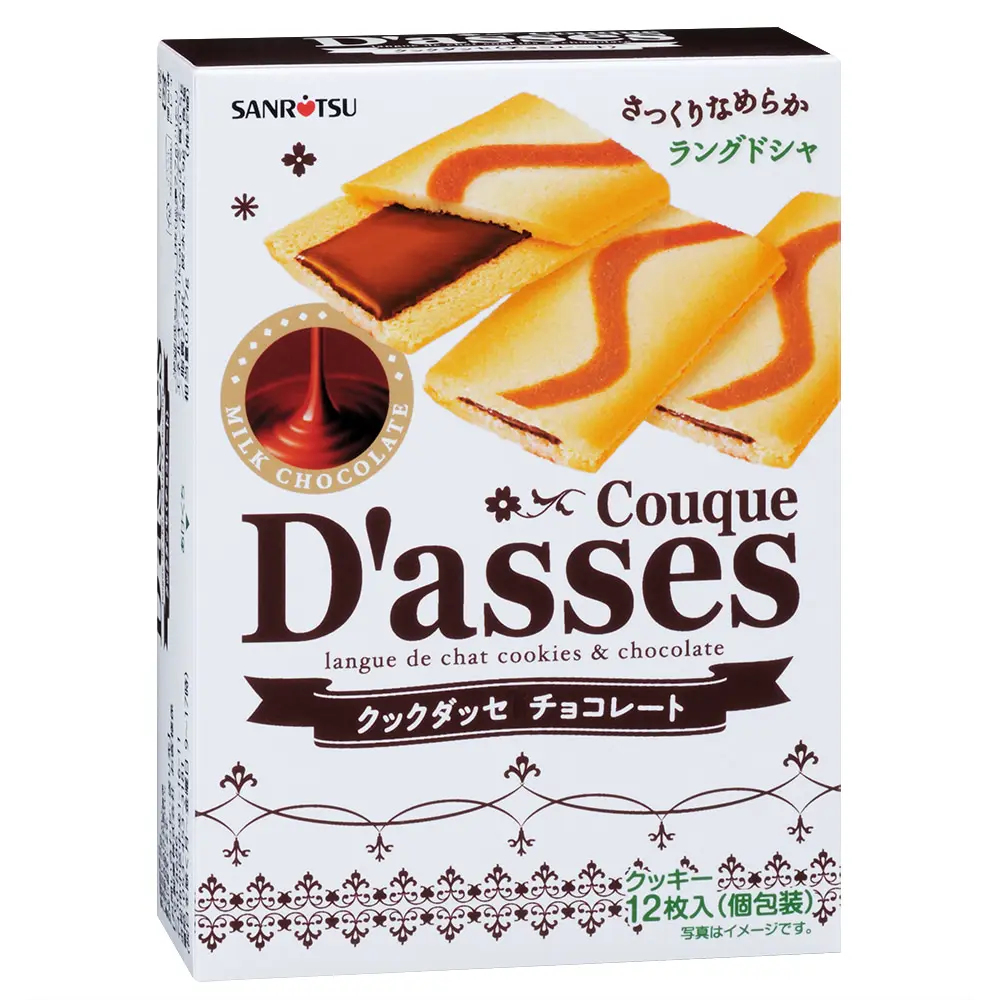 日本味