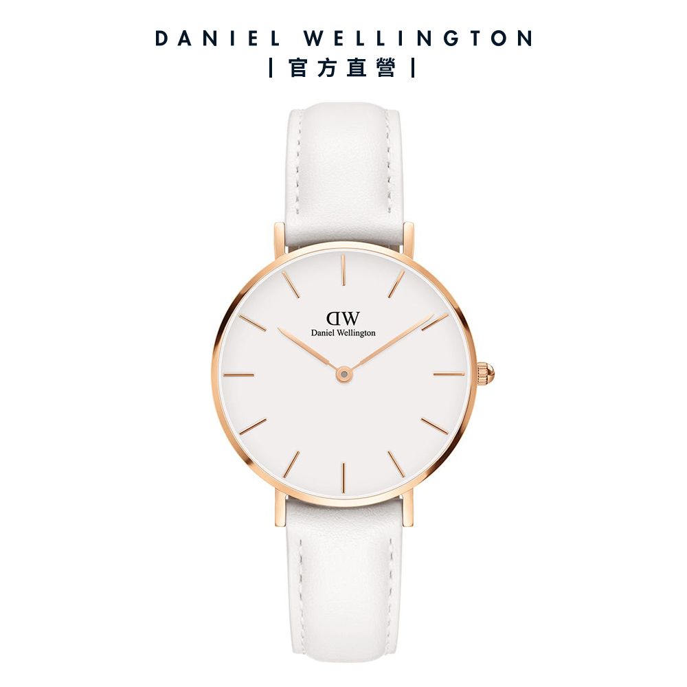 Daniel Wellington 手錶 Petite Bondi 32mm純真白真皮皮革錶-白錶盤-玫瑰金框(DW00100189)