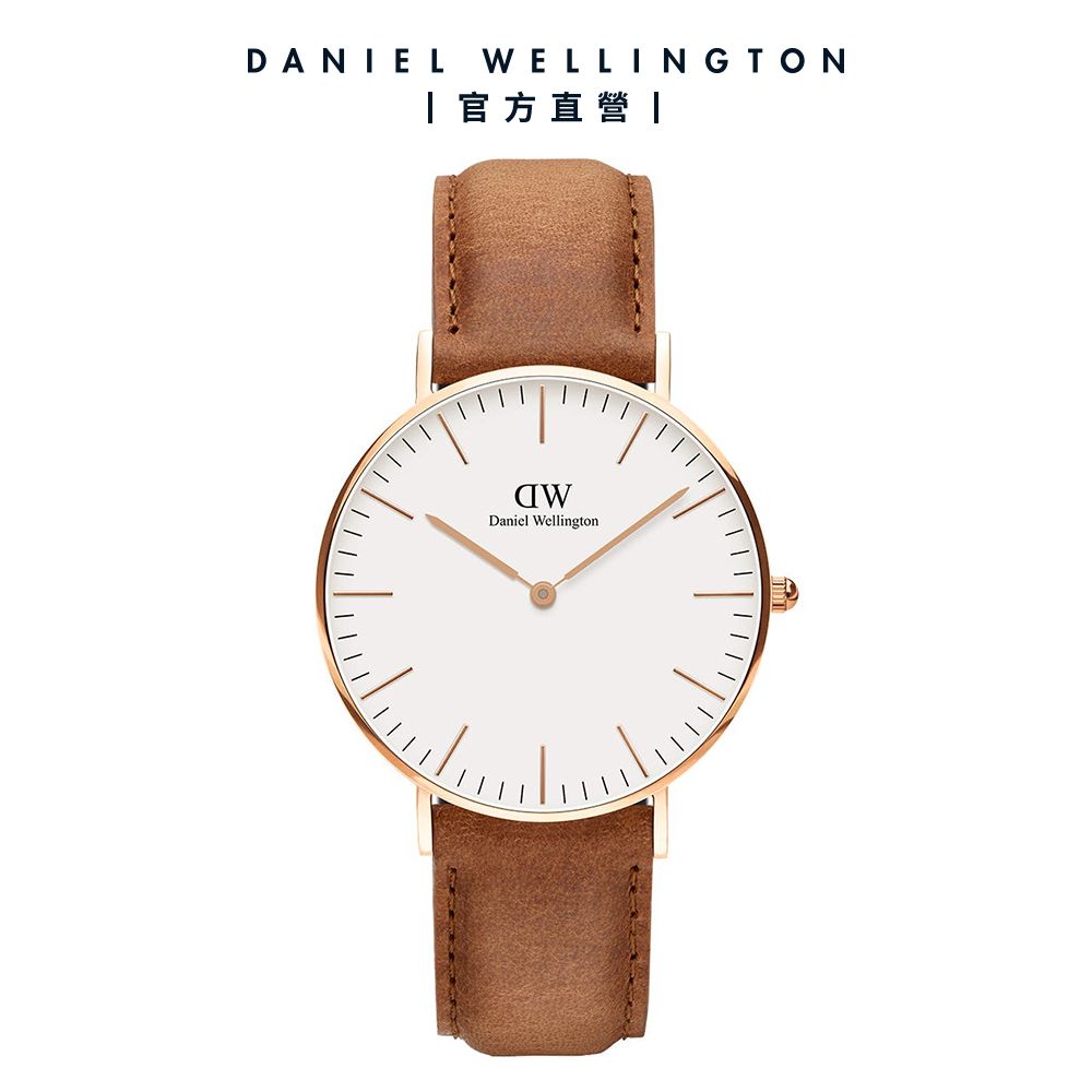 Daniel Wellington 手錶 Classic Durham 36mm淺棕真皮皮革錶-白錶盤-玫瑰金框(DW00100111)