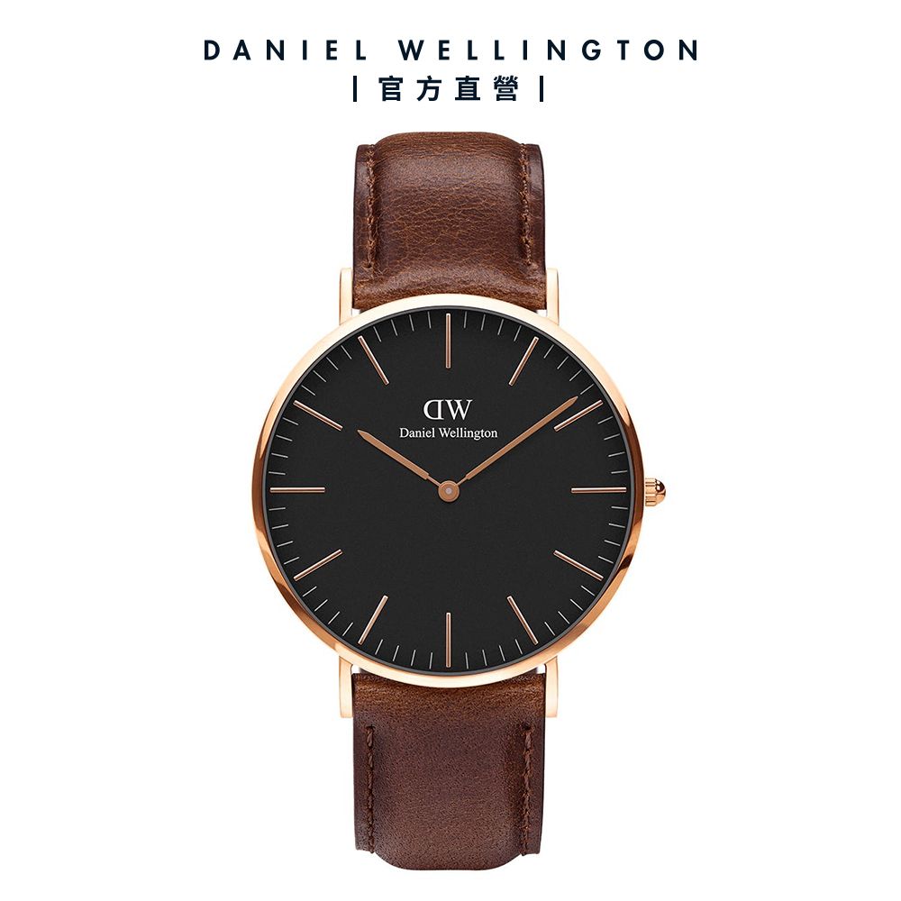 Daniel Wellington 手錶 Classic Bristol 40mm深棕真皮皮革錶-黑錶盤-玫瑰金框(DW00100125)