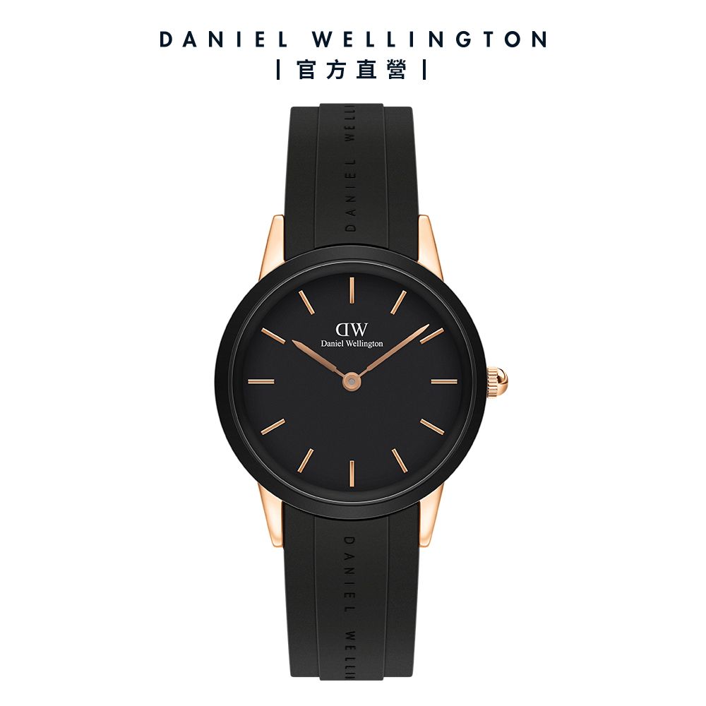 Daniel Wellington 手錶 Iconic Motion 32mm 躍動黑膠腕錶-黑錶盤-玫瑰金框(DW00100426)