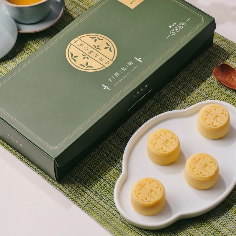 十得私廚 冰心綠豆糕 (紅豆) (四盒組)