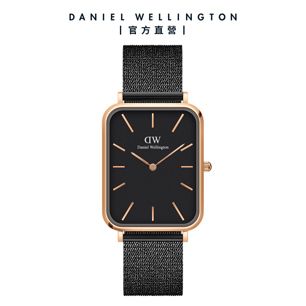 Daniel Wellington 手錶 Quadro Pressed Ashfield  29x36.5 經典黑麥穗式金屬編織大方錶-黑錶盤-玫瑰金框(DW00100467)