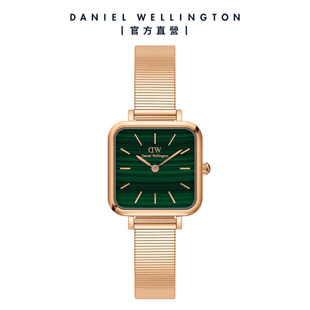 Daniel Wellington 手錶 Quadro Studio 22X22 復古鋼琴錶鍊方型腕錶-綠錶盤-玫瑰金(DW00100520)