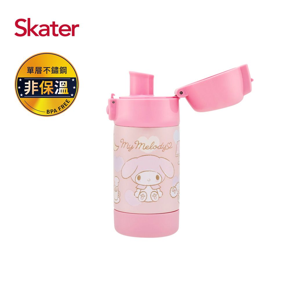 Skater不鏽鋼直飲冷水壺/ 350ml/ 美樂蒂