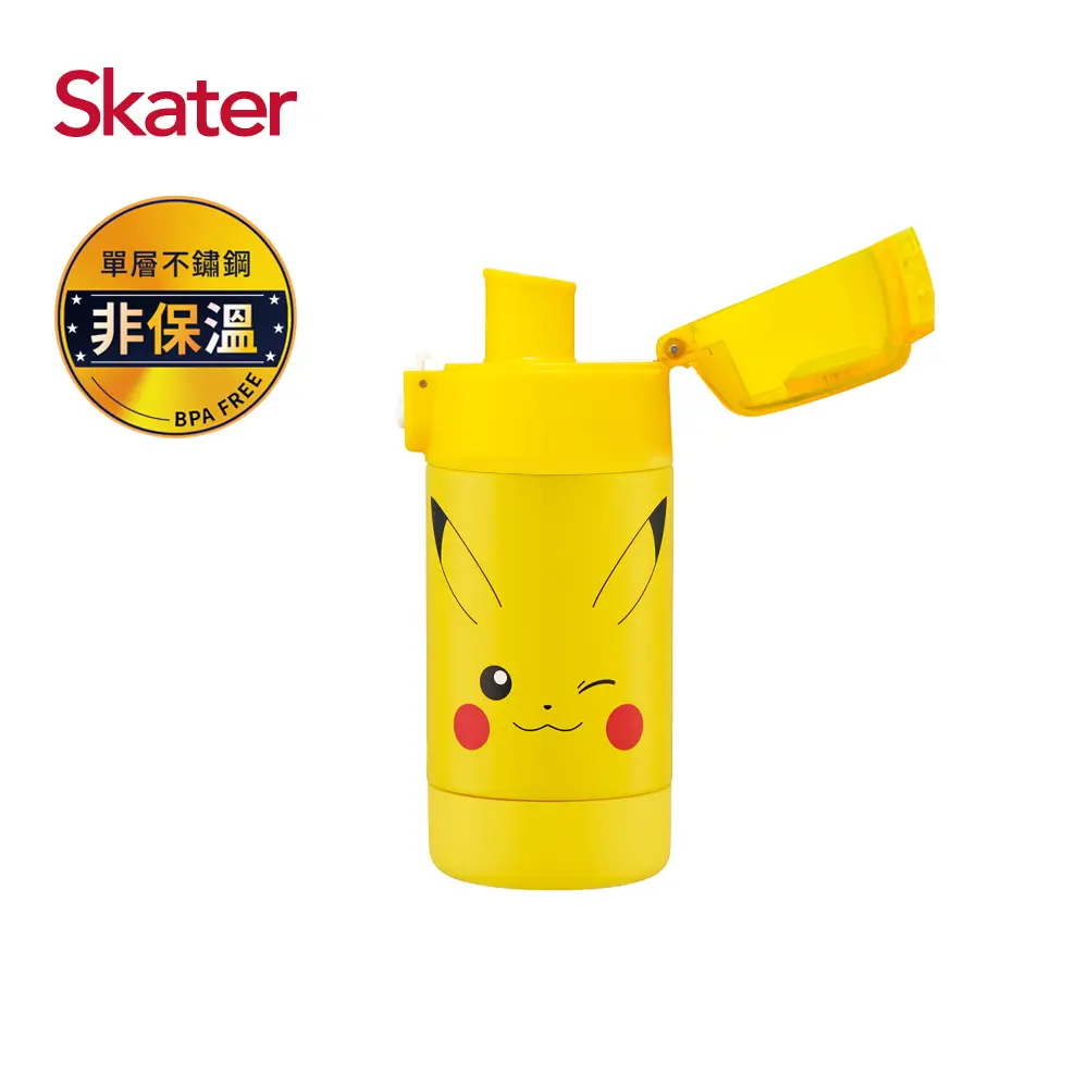 Skater不鏽鋼直飲冷水壺/ 350ml/ 皮卡丘CHU!