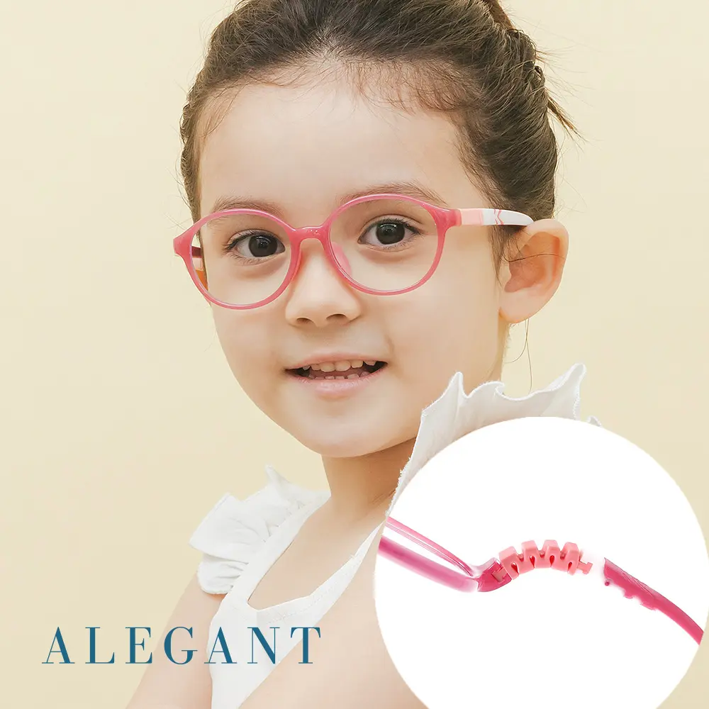 ALEGANT山櫻花粉無螺絲設計輕量矽膠抗壓柔韌彈性圓框UV400兒童濾藍光眼鏡(附可拆裝防滑眼鏡繩)