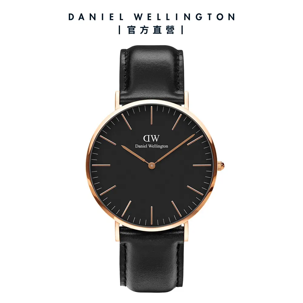 Daniel Wellington 手錶 Classic Sheffield 40mm爵士黑真皮皮革錶-三色任選(DW00100127 DW00100544 DW00100133)/ 玫瑰金框