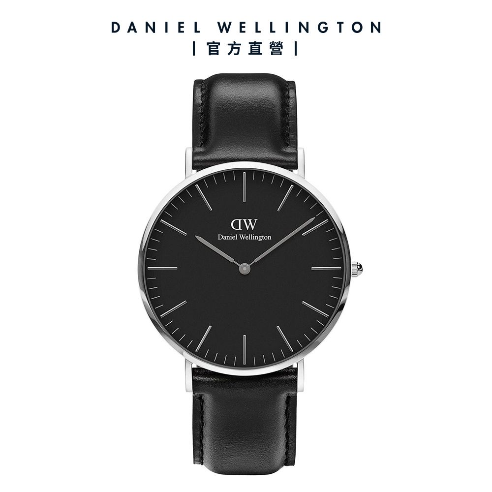 Daniel Wellington 手錶 Classic Sheffield 40mm爵士黑真皮皮革錶-三色任選(DW00100127 DW00100544 DW00100133)/ 銀框