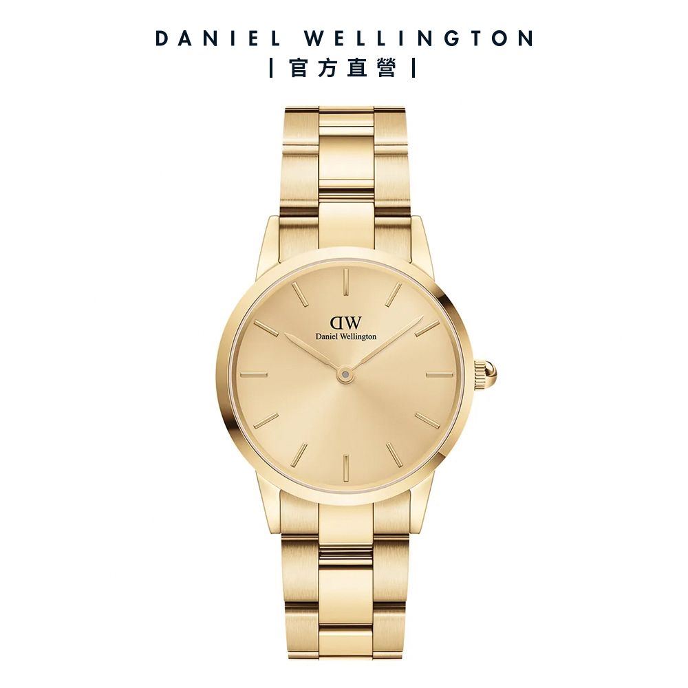 Daniel Wellington 手錶 Iconic Link Unitone 28mm精鋼錶-三色任選(DW00100401 DW00100402 DW00100403)/ 香檳金