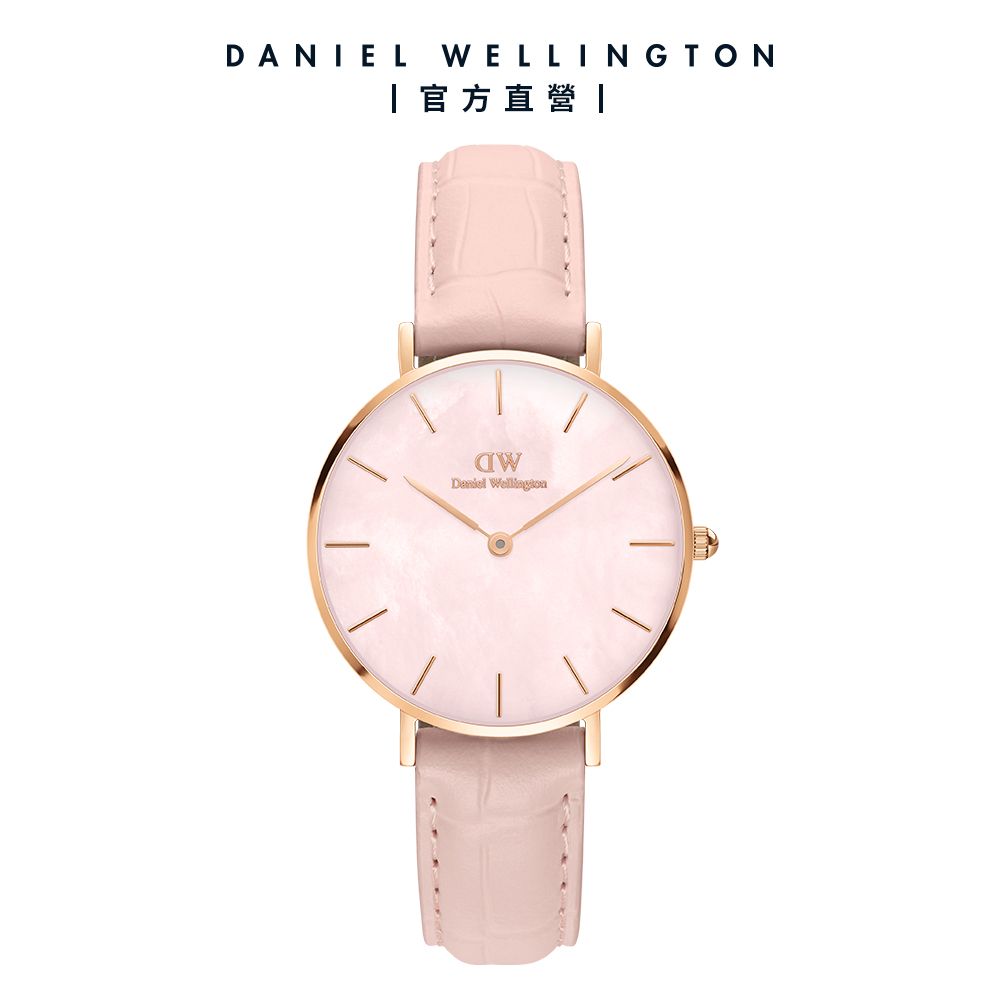 Daniel Wellington 手錶 Petite Rouge 32mm 珍珠貝真皮皮革錶-玫瑰金(DW00100514)