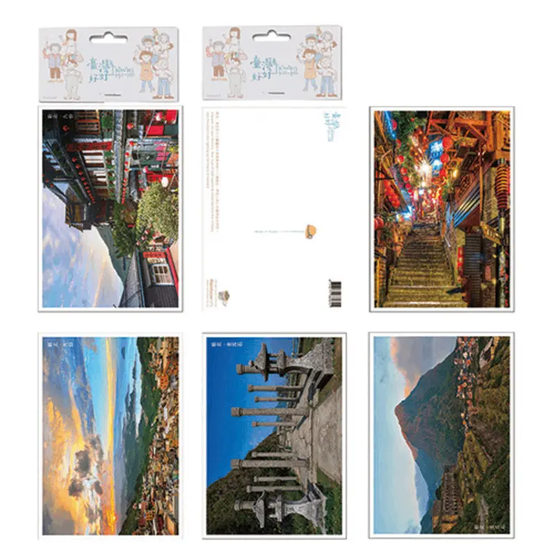Rainbowarts臺灣好好系列/ 驚艷水金九明信片套組/ 5入