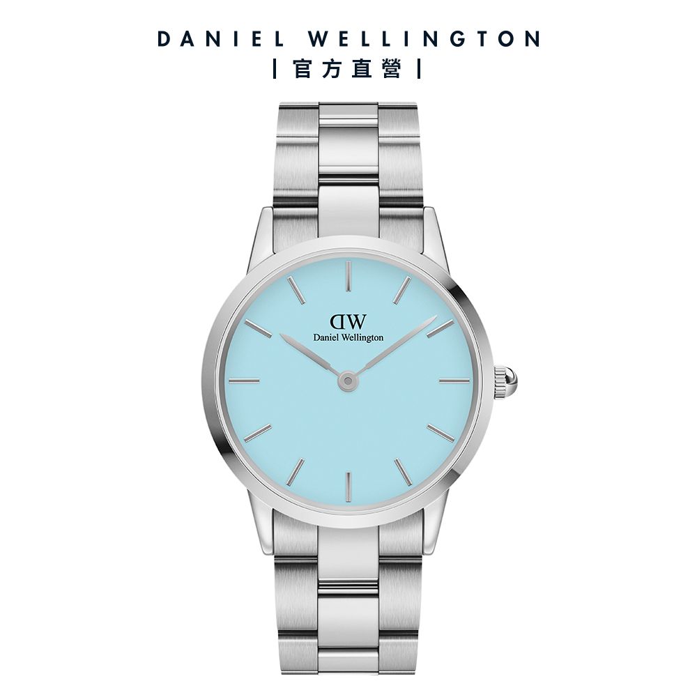 Daniel Wellington 手錶 Iconic Link Capri 36mm清新藍精鋼錶-耀目亮銀-粉藍錶盤(DW00100542)