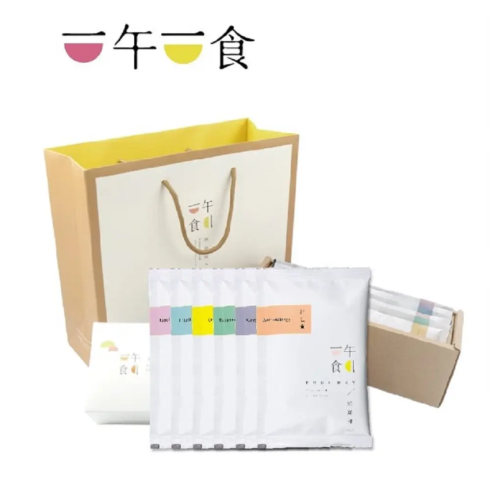 【一午一食】綜合滴雞精-六種口味(10入禮盒裝)65ml/包