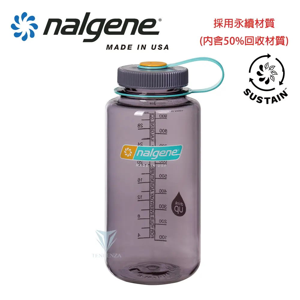 【美國 NALGENE】NGN2020-0332 1000cc 寬嘴水壺 茄子(Sustain)