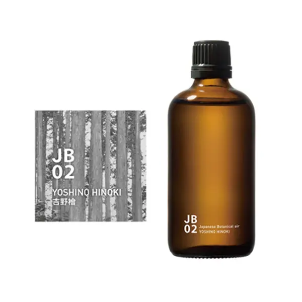 北歐櫥窗/At-Aroma Piezo 香氛機適用 | 日式本真系列 JB02 精油(吉野檜、100ml)