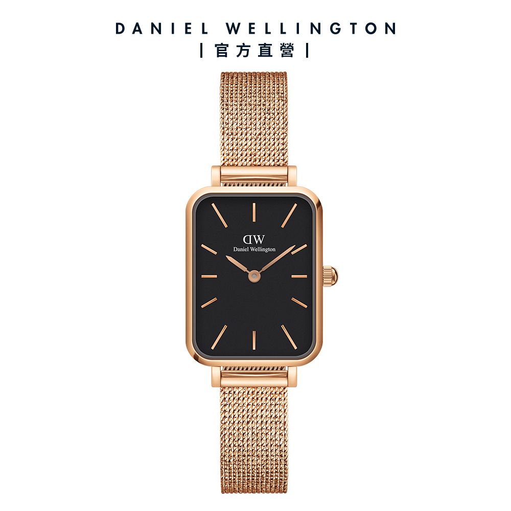 Daniel Wellington 手錶 Quadro Melrose 20x26mm麥穗式金屬編織小方錶-兩色任選(DW00100432 DW00100557)/ 玫瑰金框