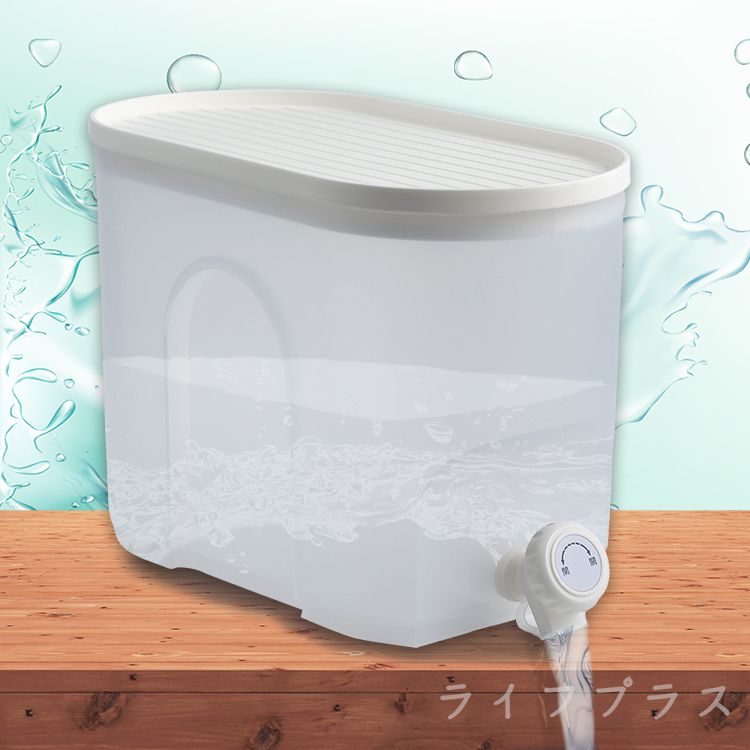 Udilife旋鈕式輕便冷水壺-5L-2入