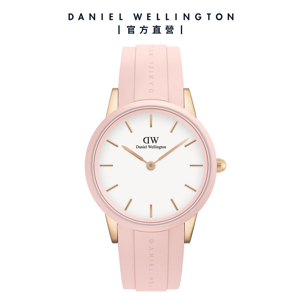 Daniel Wellington 手錶 Iconic Motion 40mm 浪漫粉膠腕錶-白錶盤-玫瑰金框(DW00100533)