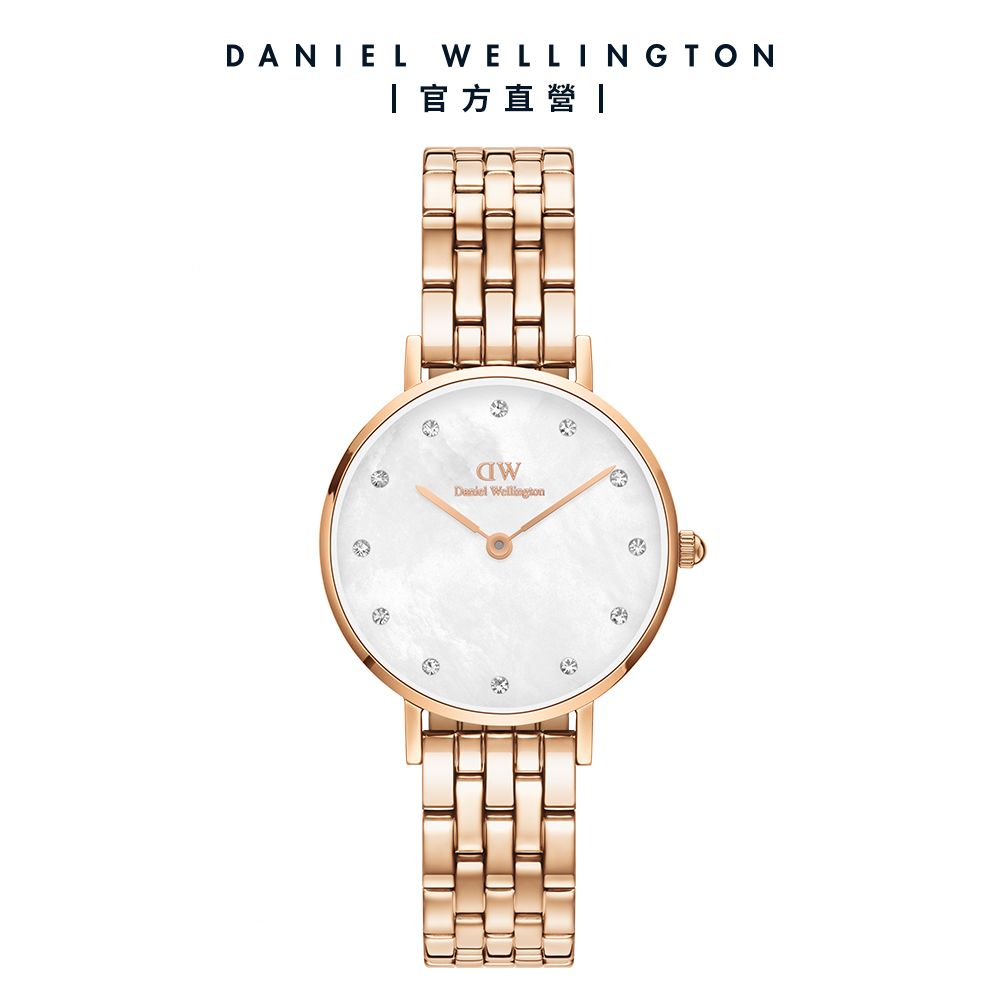 Daniel Wellington 手錶 Petite Melrose Lumine 28mm 星辰貝母盤珠寶式錶鏈-白錶盤-玫瑰金框(DW00100613)