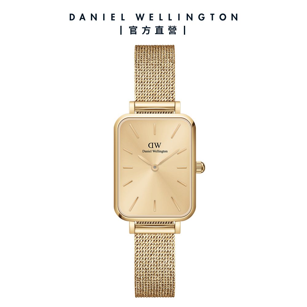 Daniel Wellington 手錶 Quadro Unitone 20x26mm幻彩麥穗式編織小方錶-三色任選(DW00100484 DW00100485 DW00100486)/ 香檳金
