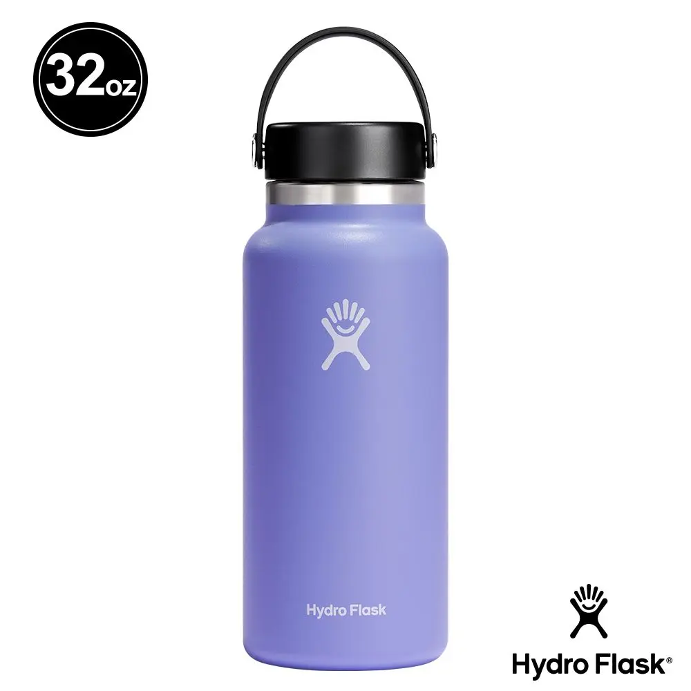 Hydro Flask 32oz寬口真空保溫鋼瓶/ 紫藤花