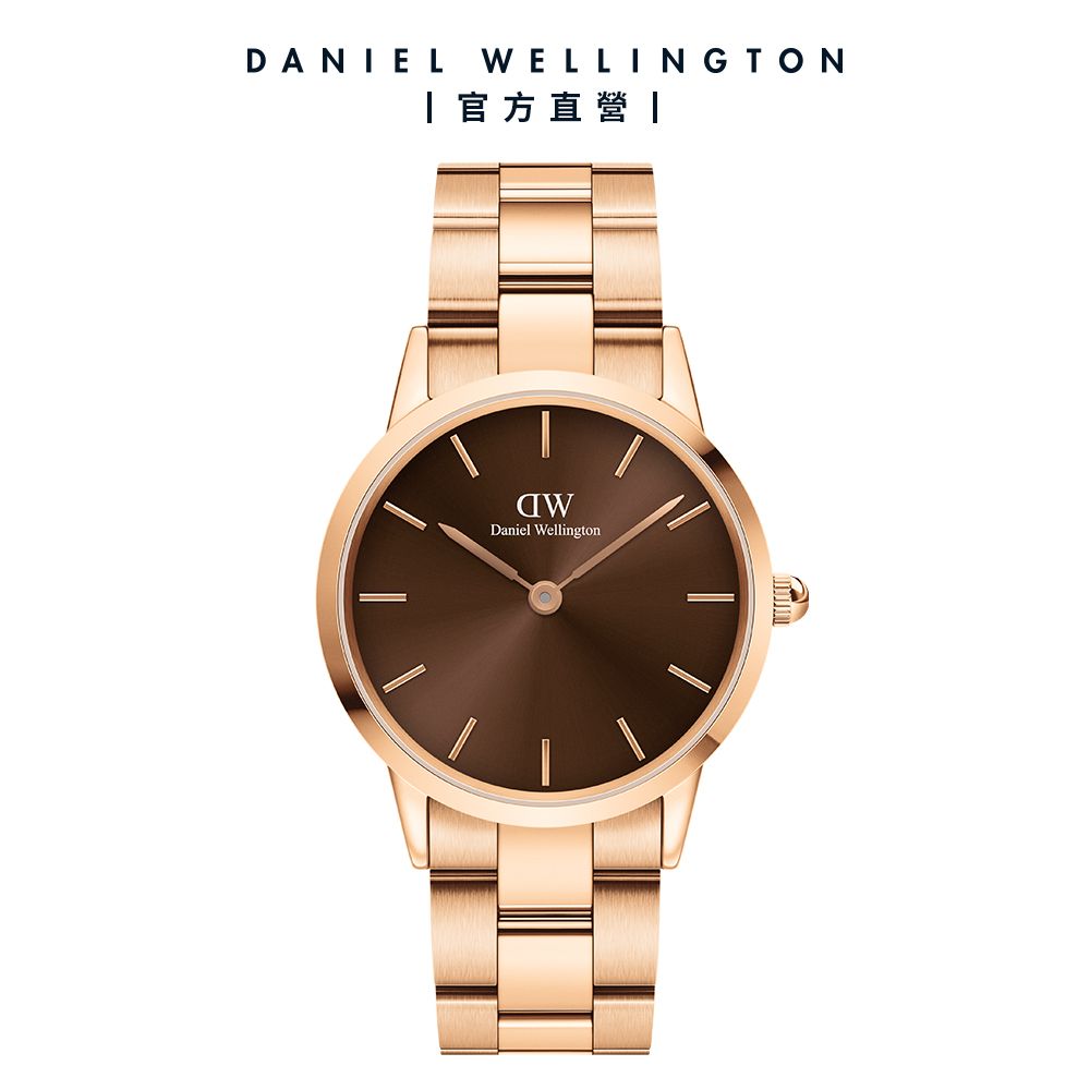 Daniel Wellington 手錶 Iconic Link Amber 36/40ｍｍ琥珀棕精鋼錶(DW00100460 DW00100461)/ 36mm