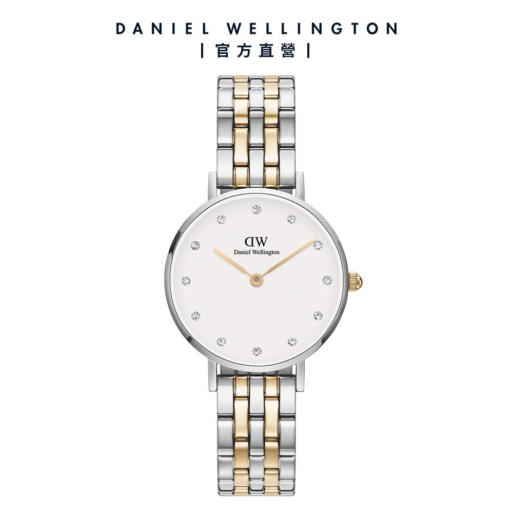Daniel Wellington 手錶 Petite Lumine 28mm 星辰珠寶式雙色錶鏈-白錶盤(DW00100616)