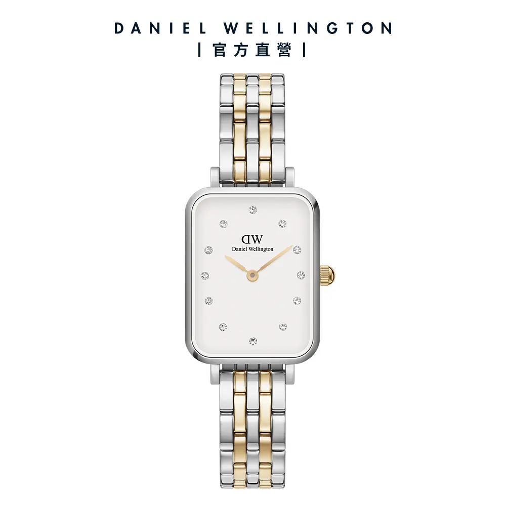 Daniel Wellington 手錶 Quadro Lumine 20X26 星辰珠寶式雙色錶鏈-白錶盤(DW00100625)