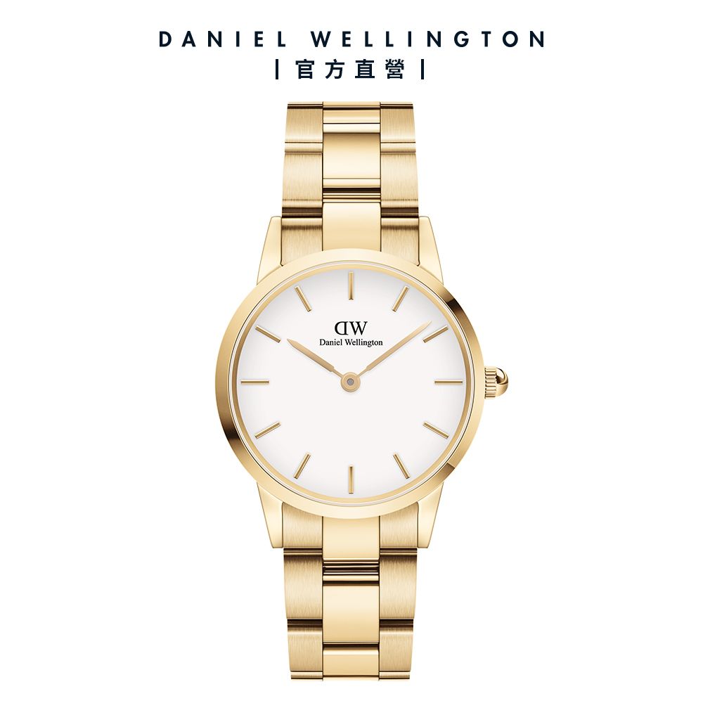 Daniel Wellington 手錶 Iconic Link 28/32mm香檳金精鋼錶-白錶盤(DW00100565 DW00100567)/ 32mm