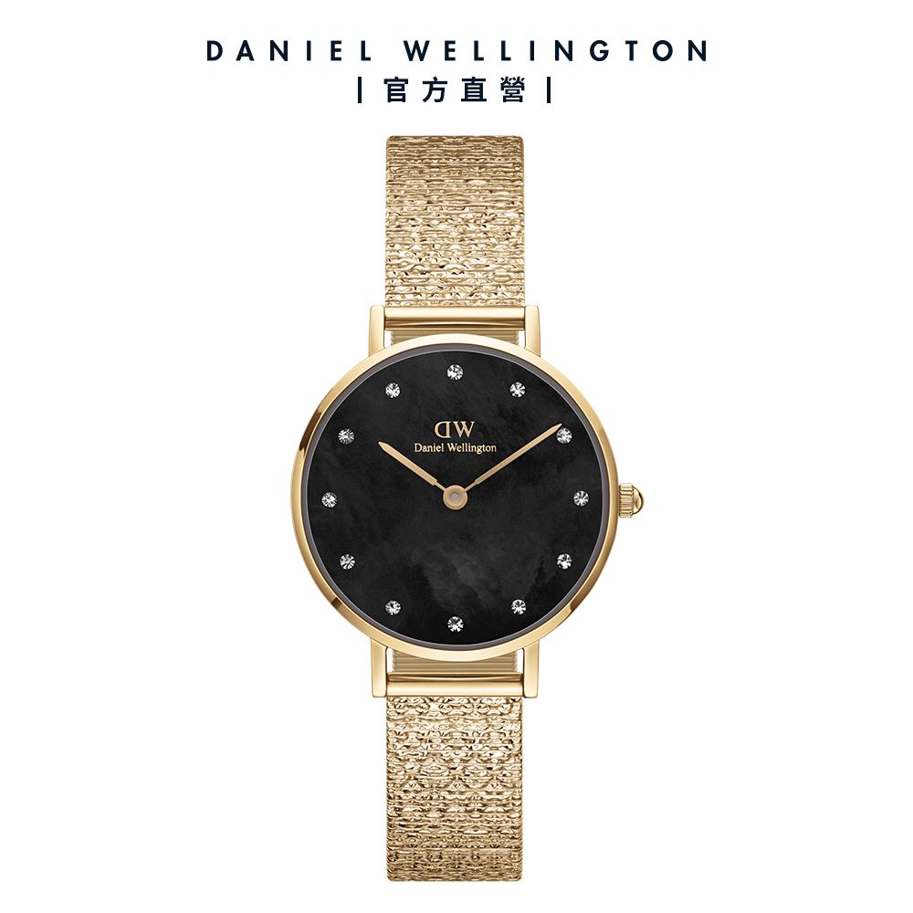 Daniel Wellington 手錶 Petite Lumine 28mm 星辰系列貝母盤麥穗鋼琴錶-星辰黑-三色任選(DW00100591 DW00100593 DW00100595)/ 香檳金