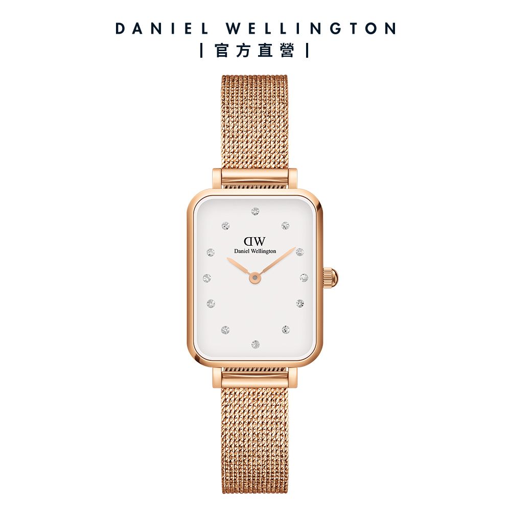 Daniel Wellington 手錶 Quadro Lumine 20X26mm星辰系列水晶麥穗編織方錶-白錶盤-三色任選(DW00100527 DW00100597 DW00100599)/ 玫瑰金