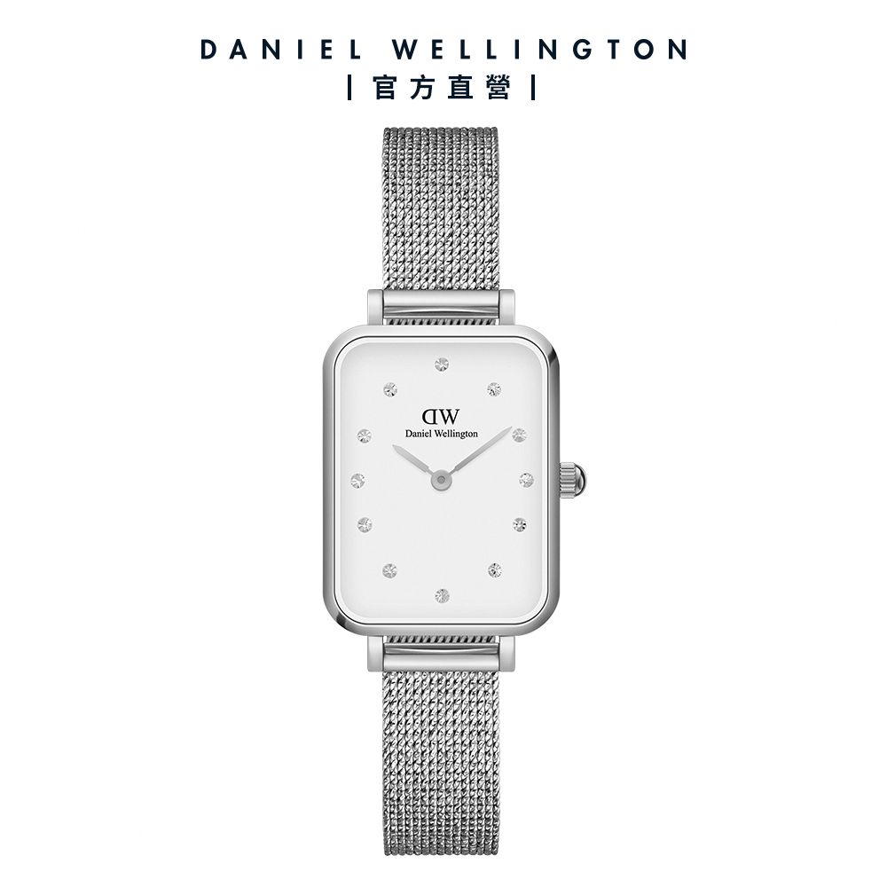 Daniel Wellington 手錶 Quadro Lumine 20X26mm星辰系列水晶麥穗編織方錶-白錶盤-三色任選(DW00100527 DW00100597 DW00100599)/ 簡約銀