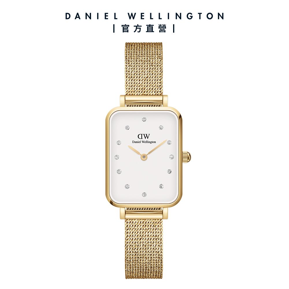 Daniel Wellington 手錶 Quadro Lumine 20X26mm星辰系列水晶麥穗編織方錶-白錶盤-三色任選(DW00100527 DW00100597 DW00100599)/ 香檳金