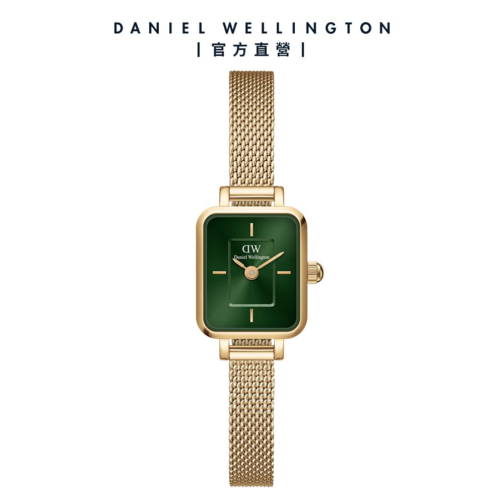 Daniel Wellington 手錶 Quadro Mini 15.4x18.2ｍｍ 方糖系列編織小方錶-輕檸綠錶盤-兩色任選(DW00100648 DW00100653)/ 香檳金