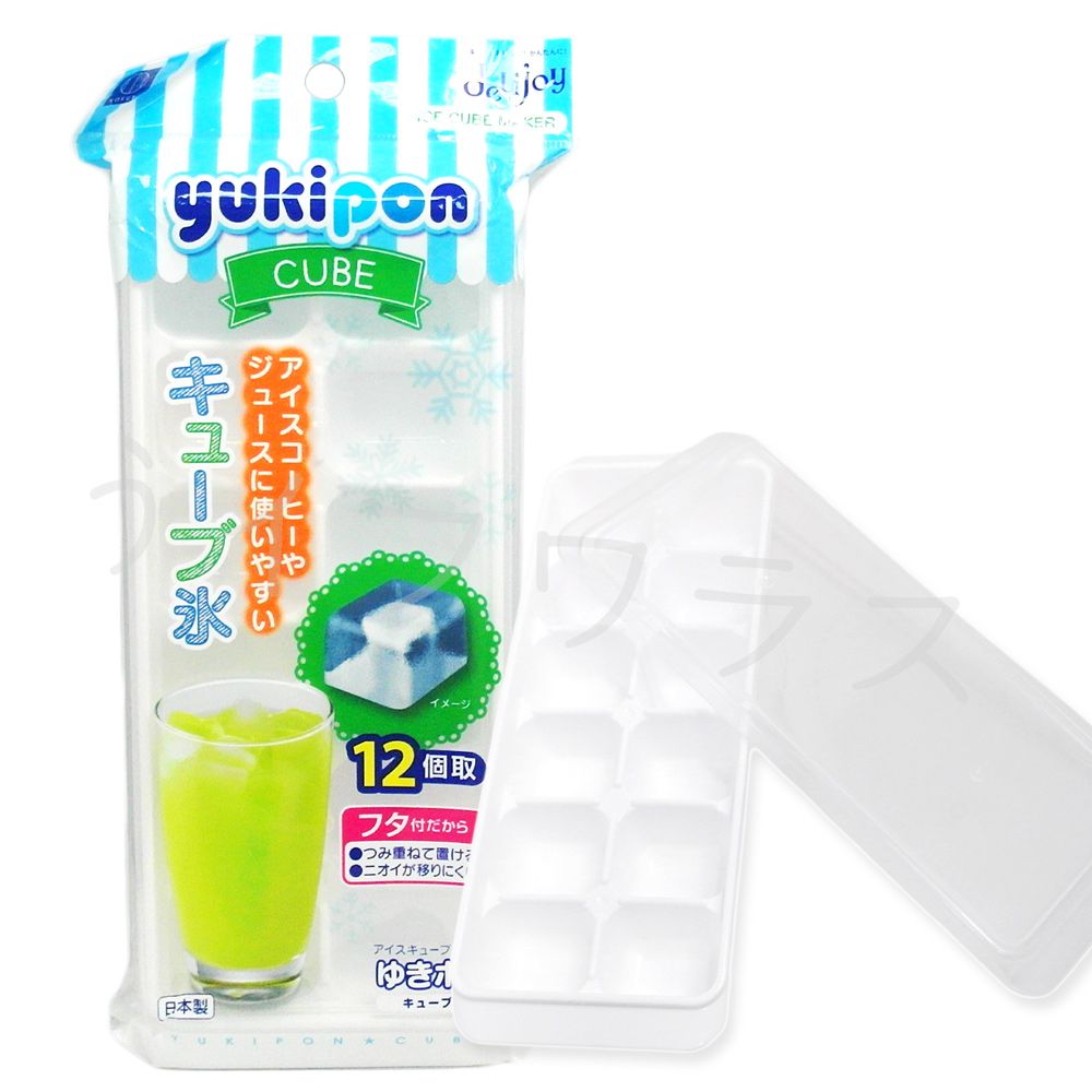 KOKUBO製冰盒方形-12格-3入組