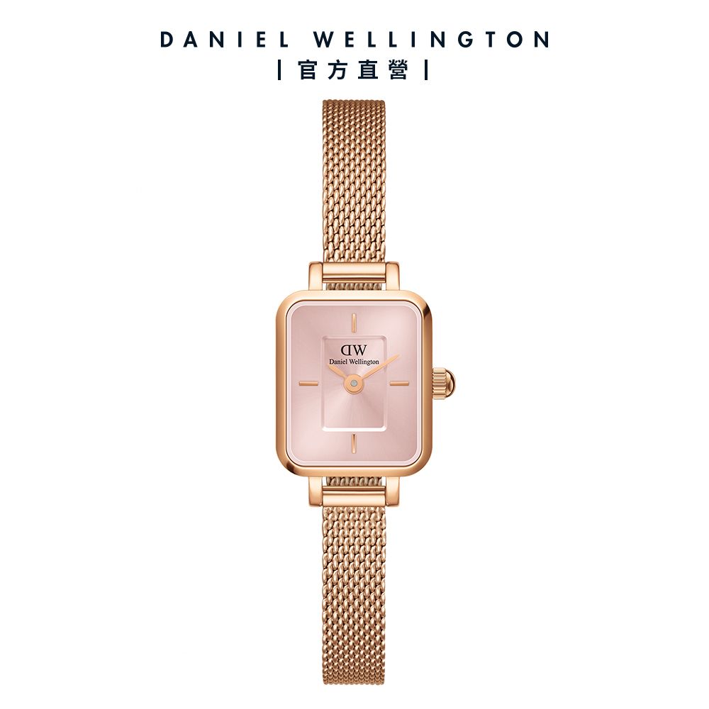 Daniel Wellington 手錶 Quadro Mini 15.4x18.2ｍｍ 方糖系列編織小方錶-蜜桃粉錶盤-兩色任選(DW00100650 DW00100655)/ 玫瑰金