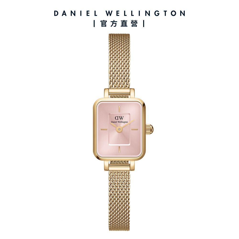 Daniel Wellington 手錶 Quadro Mini 15.4x18.2ｍｍ 方糖系列編織小方錶-蜜桃粉錶盤-兩色任選(DW00100650 DW00100655)/ 香檳金